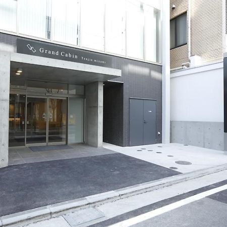 Grand Cabin Tenjin Minami Fukuoka  Eksteriør bilde