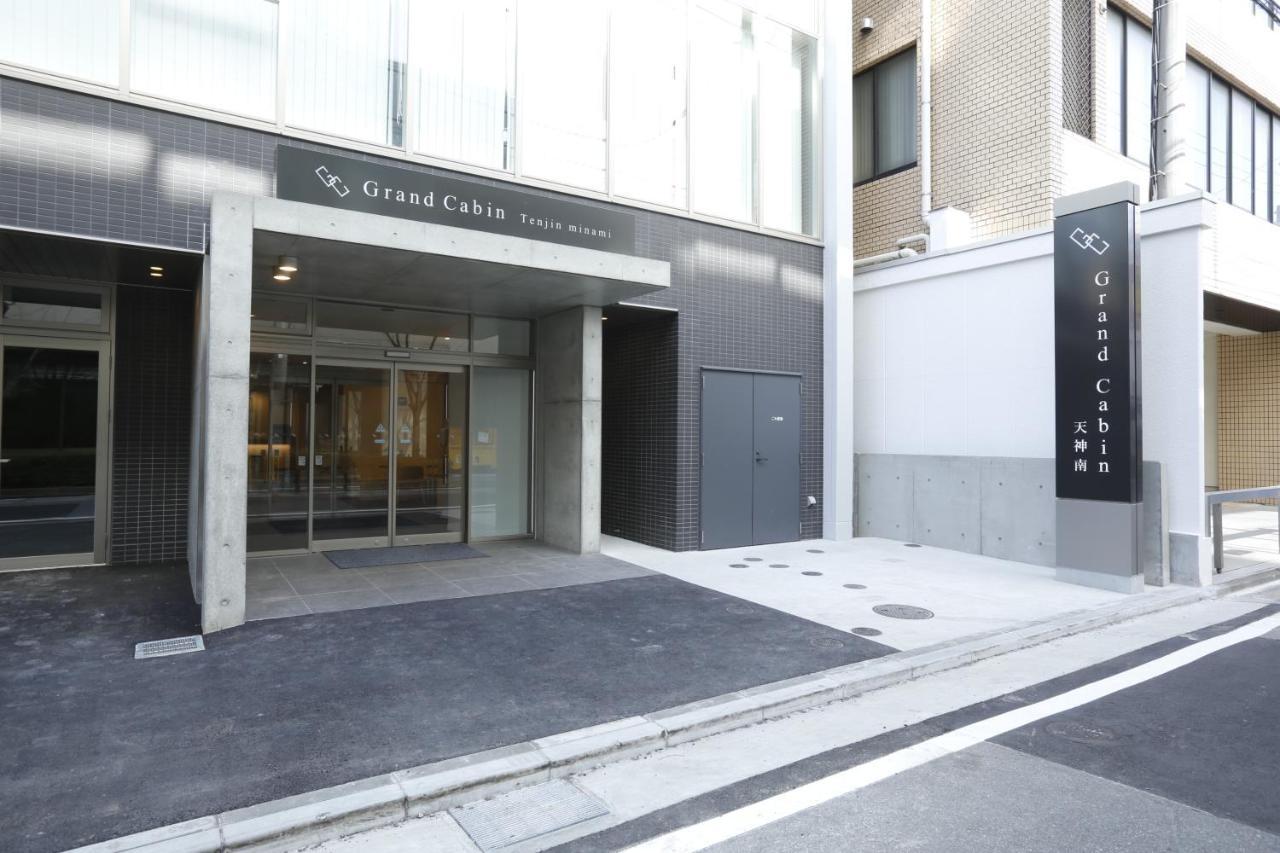 Grand Cabin Tenjin Minami Fukuoka  Eksteriør bilde