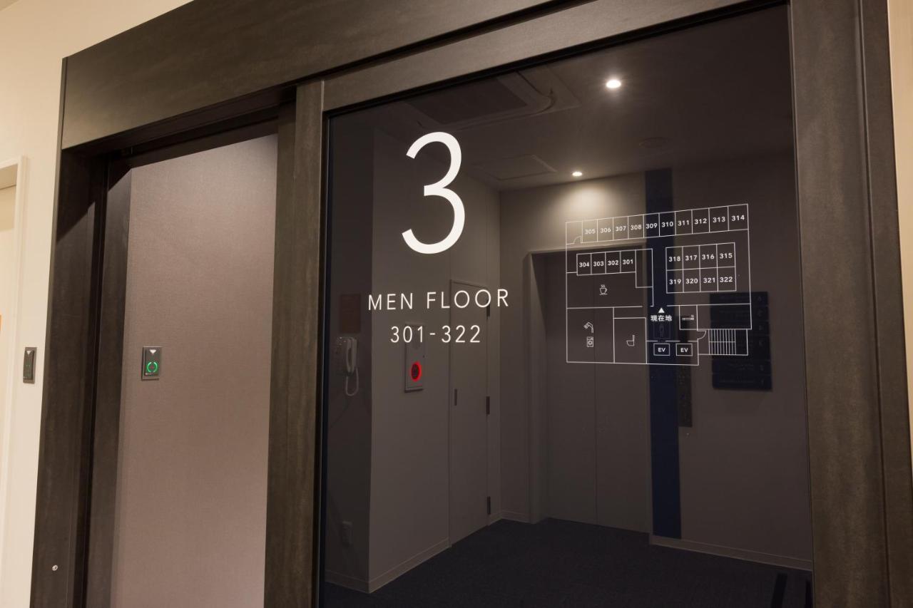 Grand Cabin Tenjin Minami Fukuoka  Eksteriør bilde