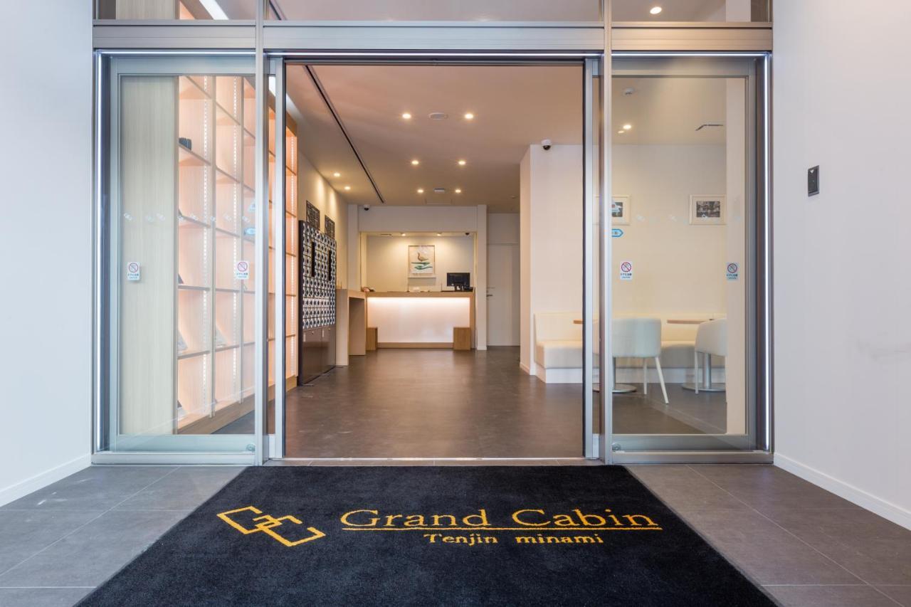Grand Cabin Tenjin Minami Fukuoka  Eksteriør bilde