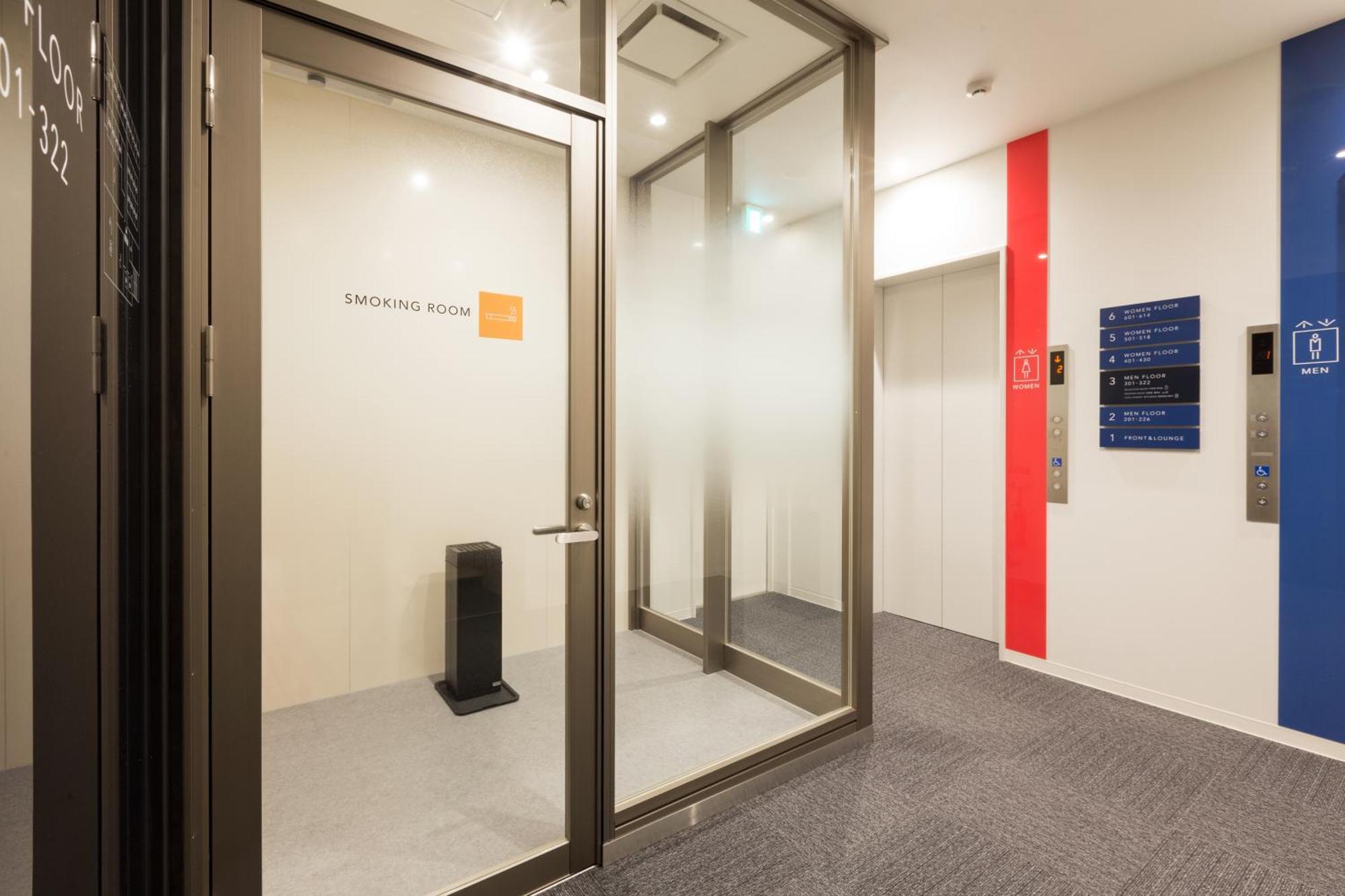 Grand Cabin Tenjin Minami Fukuoka  Eksteriør bilde